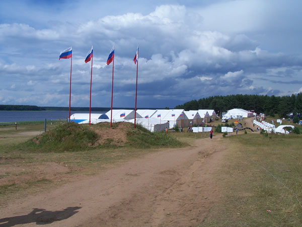Селигер-2009 Селигер-2009