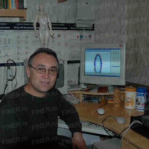 Владивосток - В.В. Ефимченко пользователь ГРВ с 1999 г.