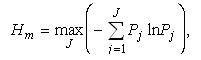 Формула максимальной энтропии