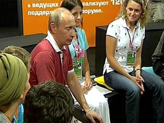 В.В. Путин на Селигере-2009